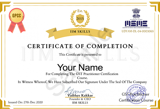 GST Certification