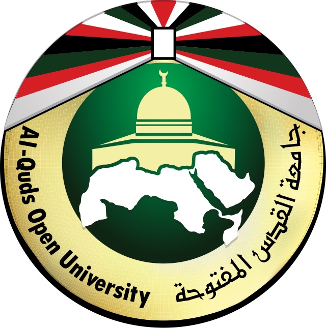 Al-Quds_Open_University_logo