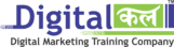 Digital Kal Logo