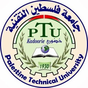 Palestine-Technical-Institute-Logo