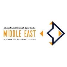 Middle East Institute for Advanced Training Logo