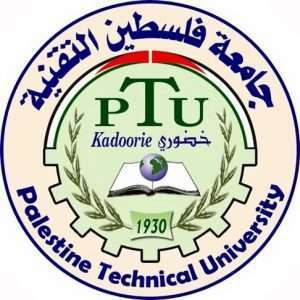 Palestine Technical University-Logo