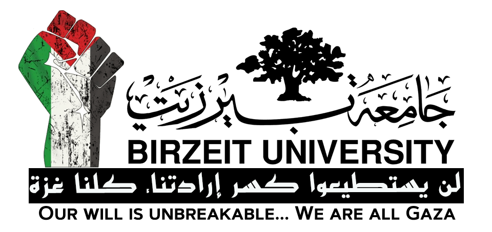 Birzeit University logo