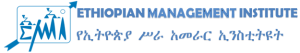 Ethiopian Management Institute (EMI)-logo