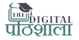 Digital Pathshala Logo